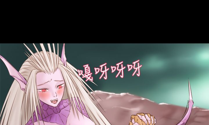 处子猎人第7话