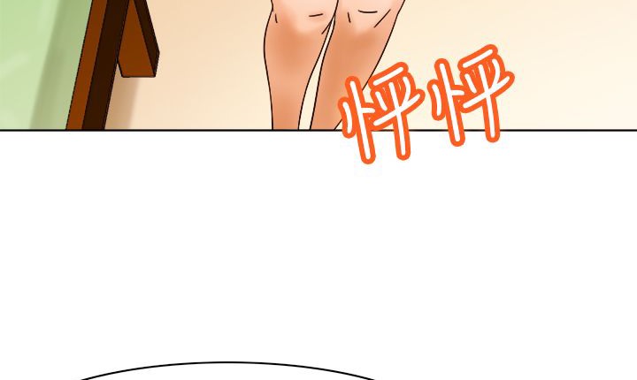 处子猎人第10话