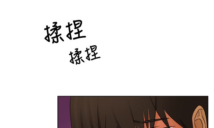 处子猎人第10话