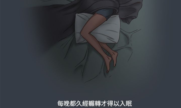 处子猎人第10话