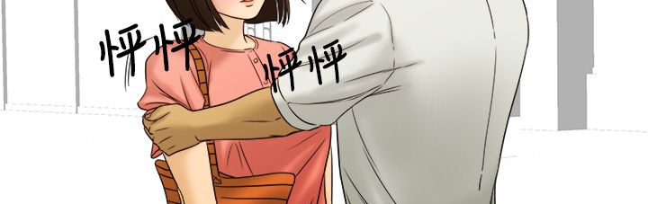 处子猎人第10话