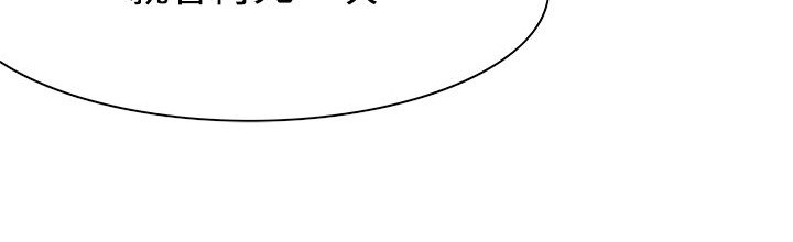 处子猎人第10话