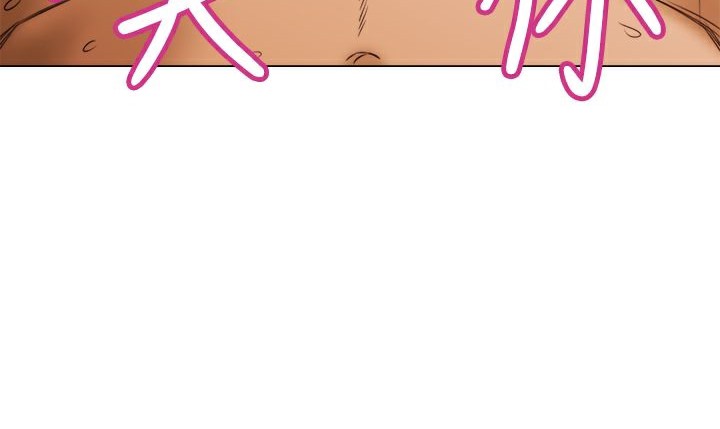 处子猎人第10话