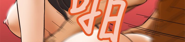 处子猎人第11话