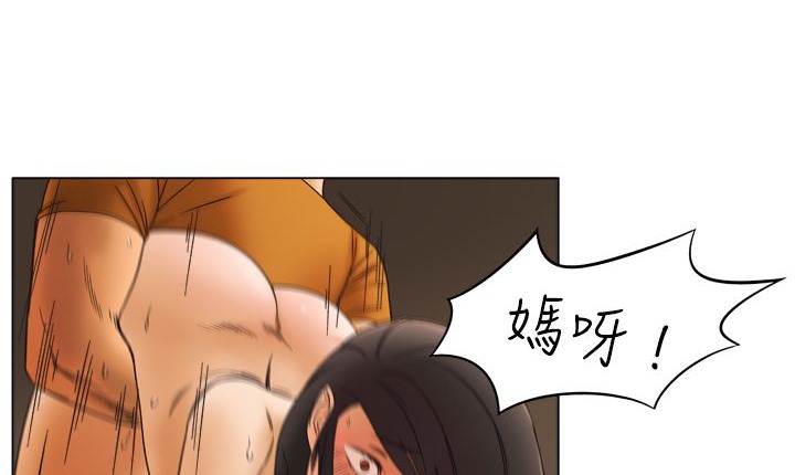 处子猎人第11话