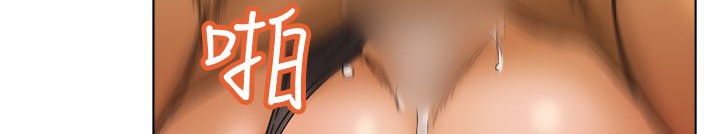 处子猎人第11话