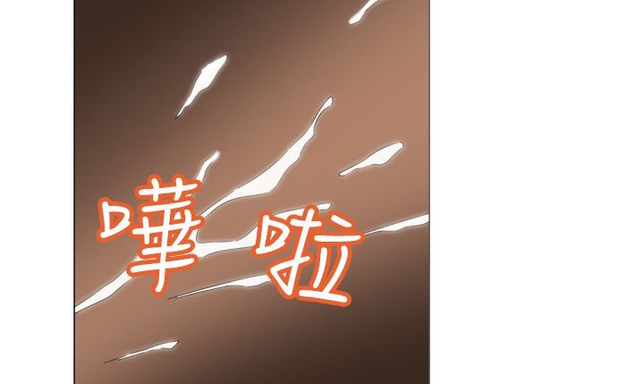 处子猎人第11话