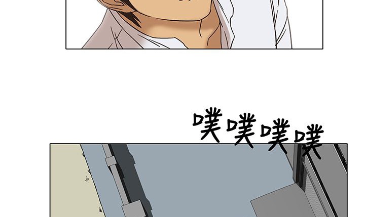 处子猎人第12话