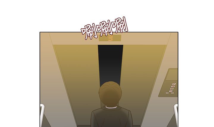 处子猎人第12话