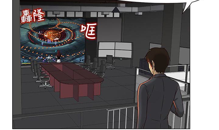 处子猎人第12话