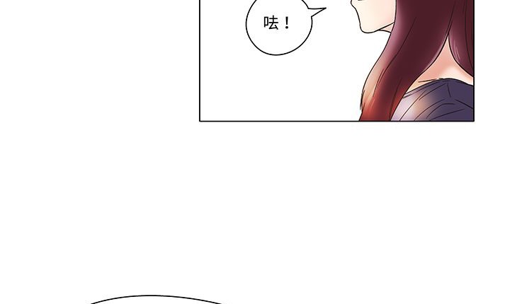 处子猎人第12话