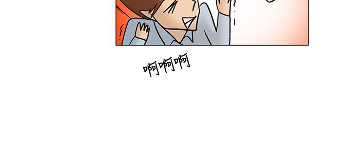 处子猎人第12话