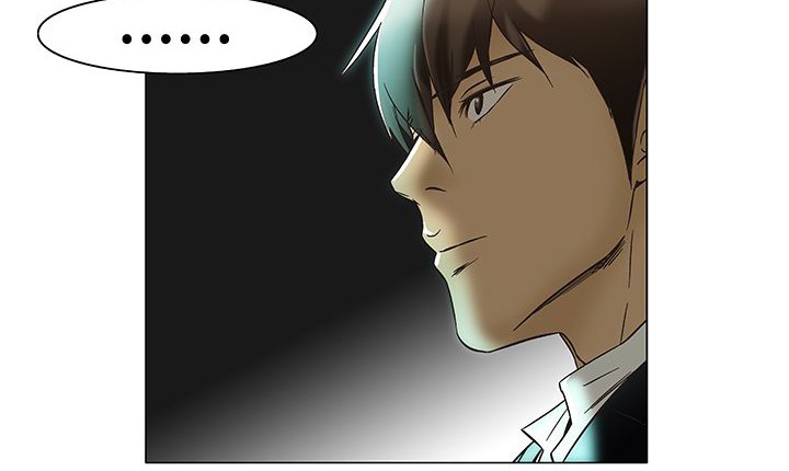 处子猎人第12话