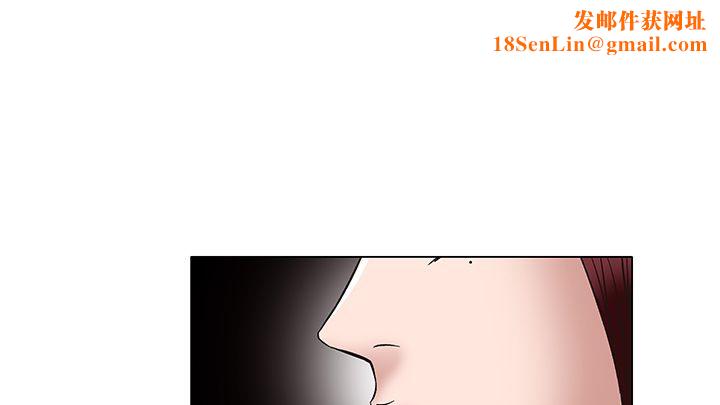 处子猎人第13话