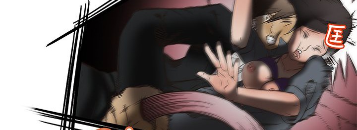 处子猎人第13话