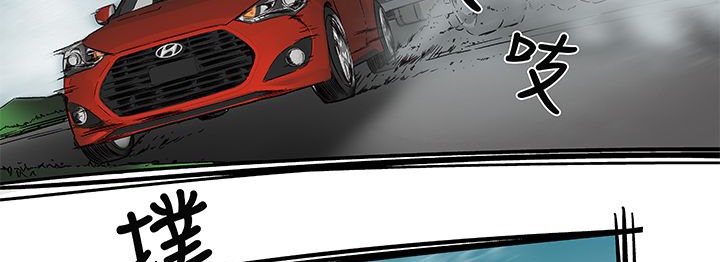 处子猎人第13话