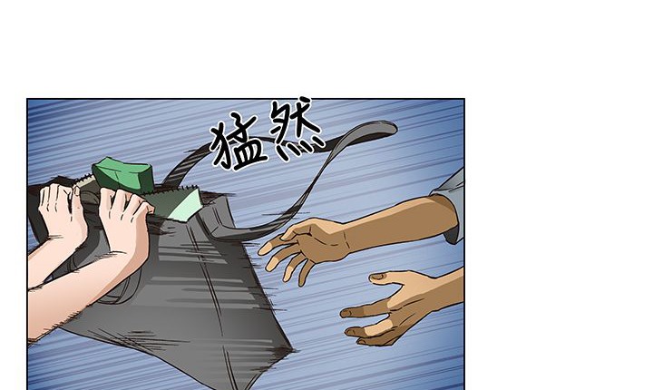 处子猎人第13话