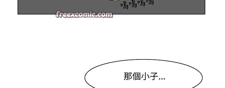 处子猎人第14话