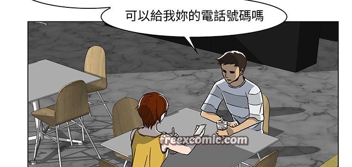 处子猎人第14话