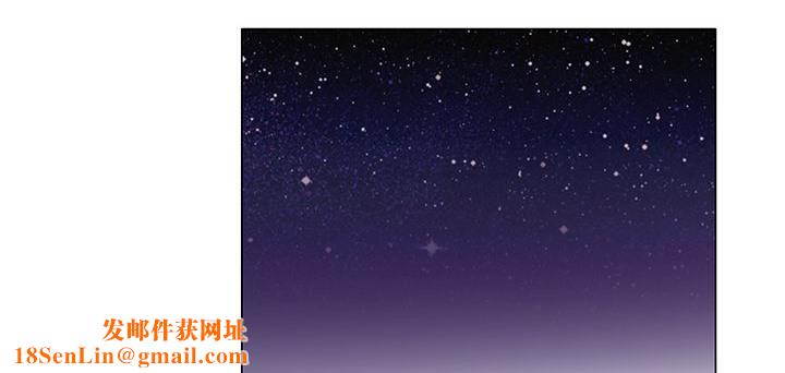 处子猎人第14话