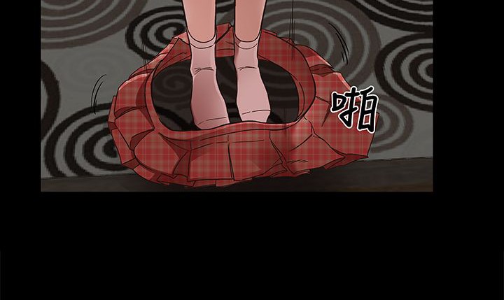 处子猎人第16话