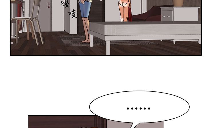 处子猎人第17话