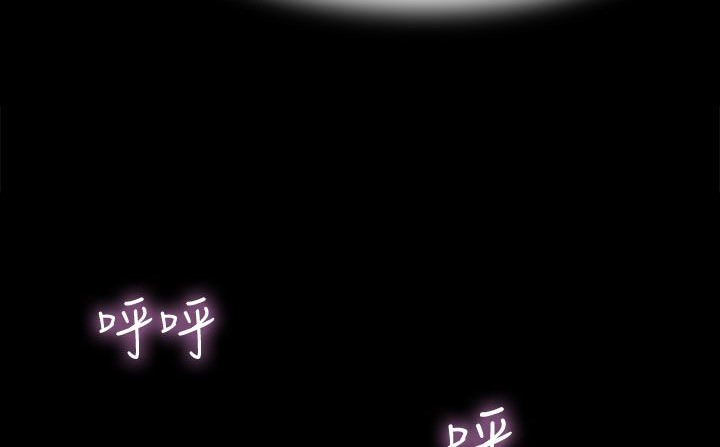 处子猎人第20话