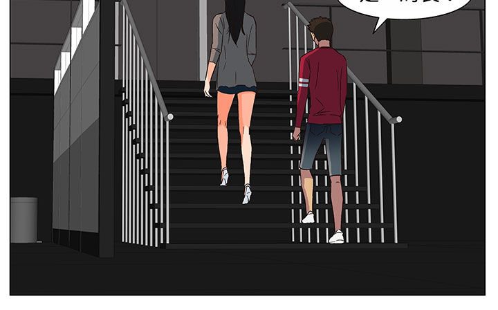 处子猎人第20话