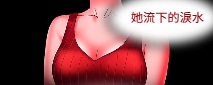 处子猎人第20话