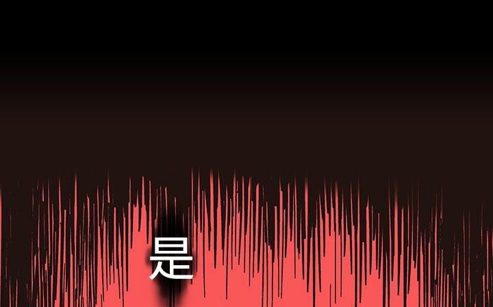 处子猎人第20话