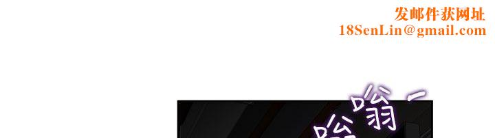 处子猎人第21话