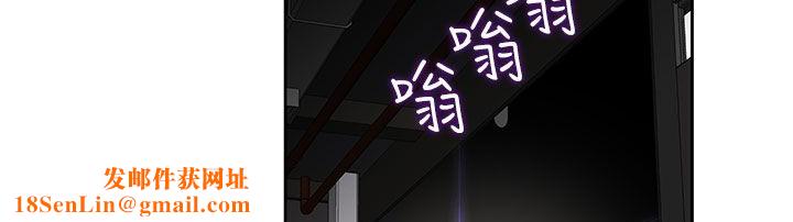 处子猎人第21话