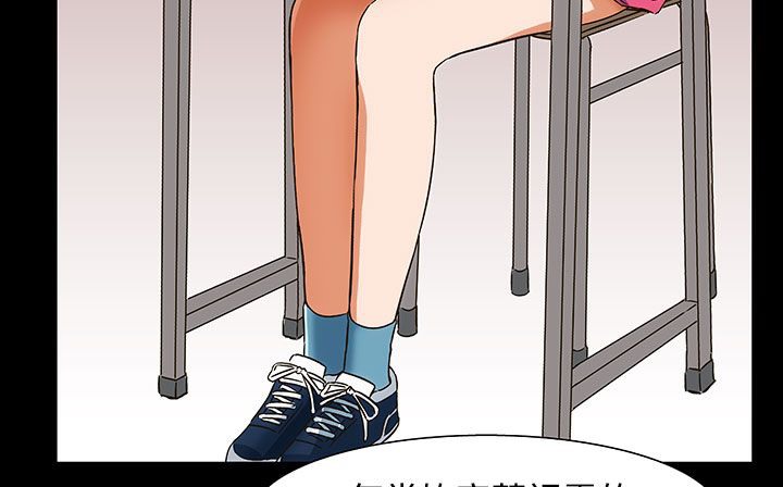 处子猎人第22话