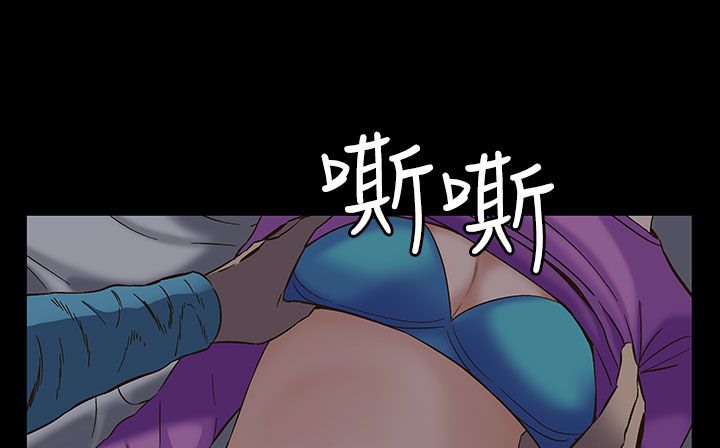 处子猎人第22话