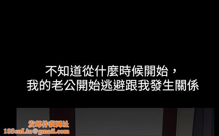 处子猎人第22话