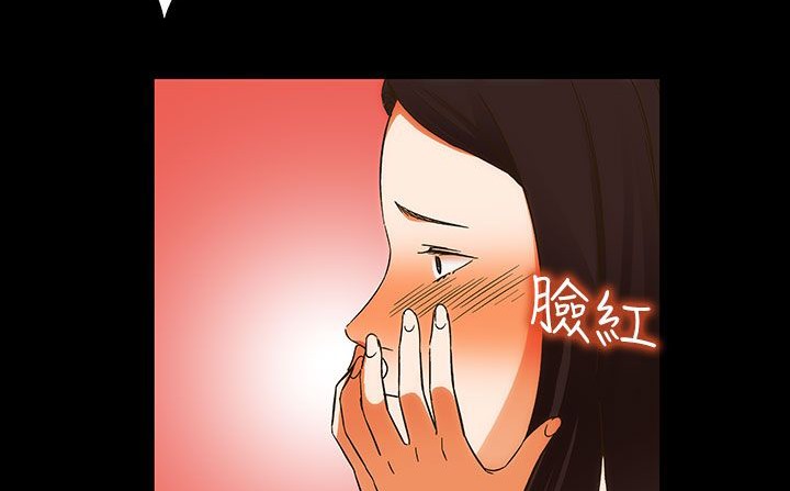 处子猎人第22话