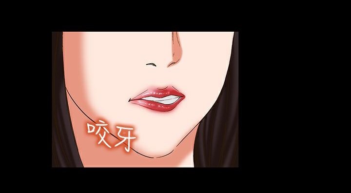 处子猎人第22话