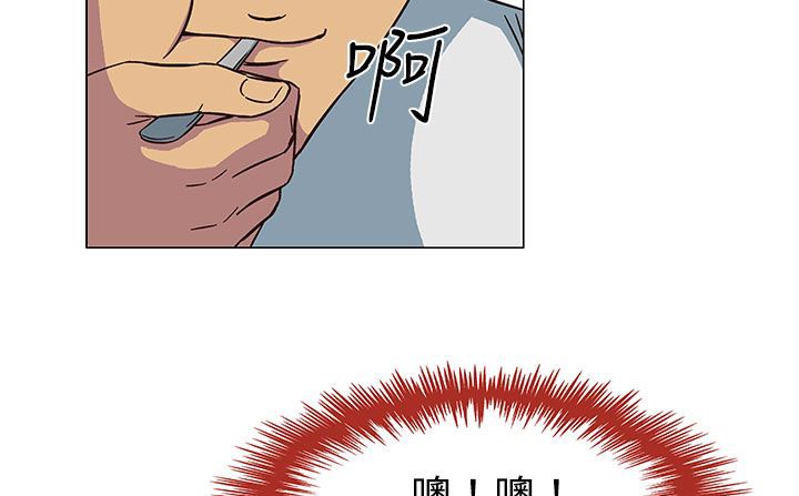 处子猎人第23话