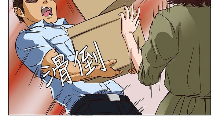 处子猎人第23话