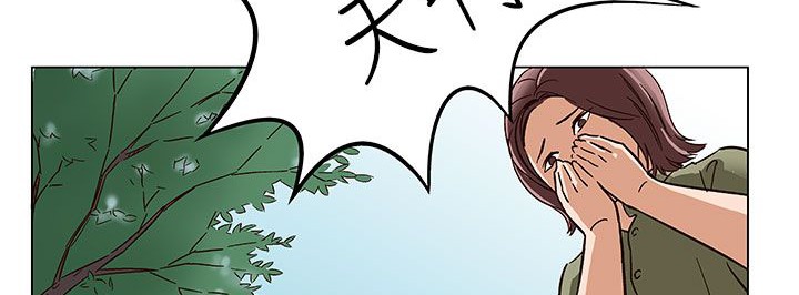 处子猎人第23话