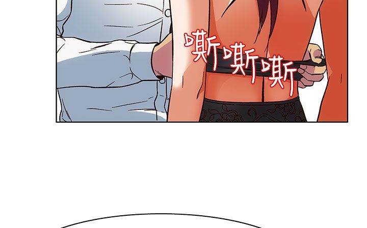 处子猎人第25话