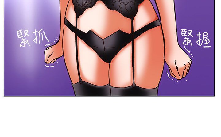 处子猎人第25话