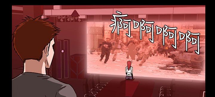 处子猎人第26话