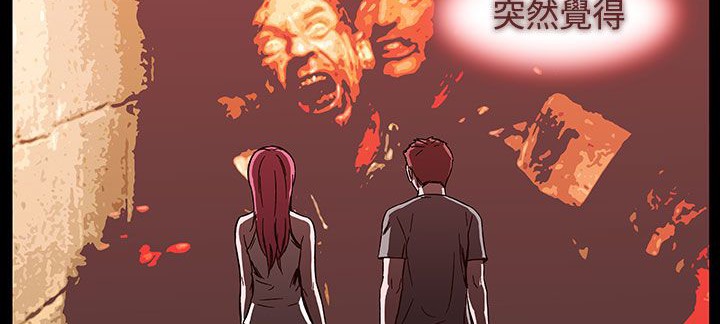 处子猎人第26话