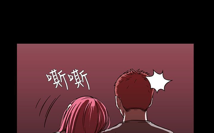 处子猎人第26话