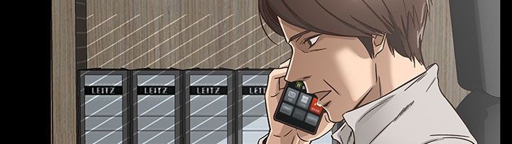 处子猎人第26话