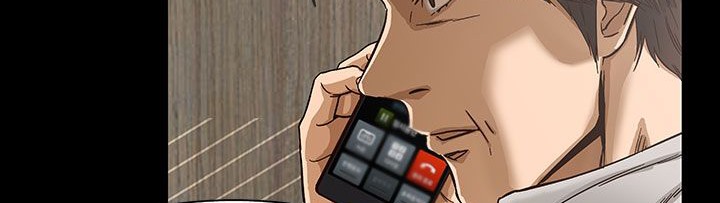 处子猎人第26话