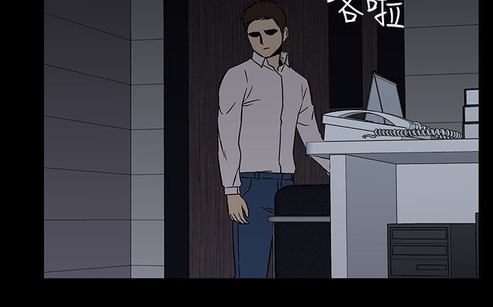 处子猎人第26话