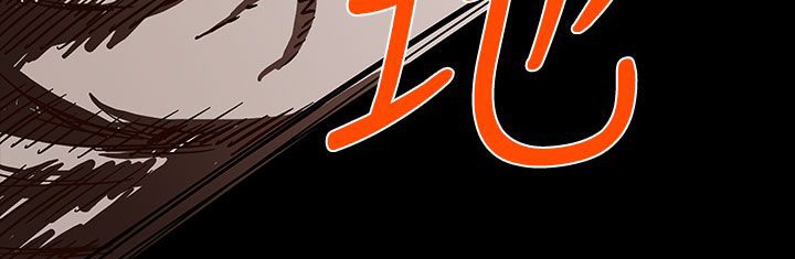 处子猎人第27话