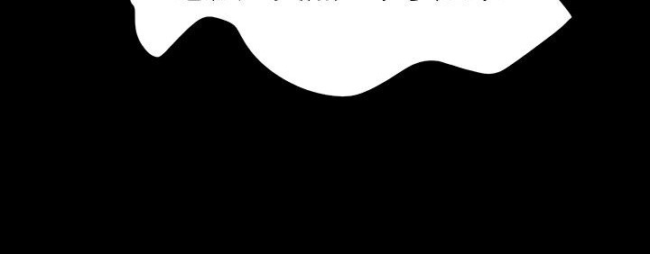 处子猎人第27话